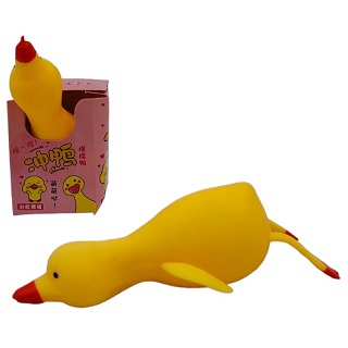 Игрушка АНТИСТРЕСС CUTE DUCK 15,5*4,5см арт.2123 1/12