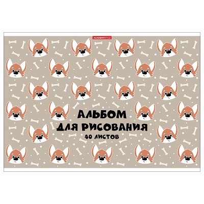 Альбом 40л "Корги" склейка текстура 11759 1/10/20