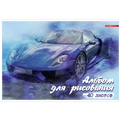 Альбом 40л "Авто" склейка текстура 11760 1/10/20