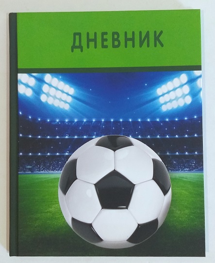 Дневник шк. Мяч 7БЦ Soft-touch М-16788 1/30
