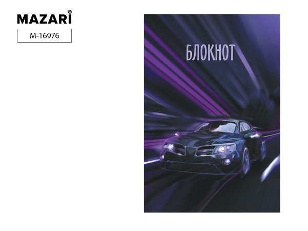 Блокнот А7 40л гребень "Скорость" клетка М-16976 1/100