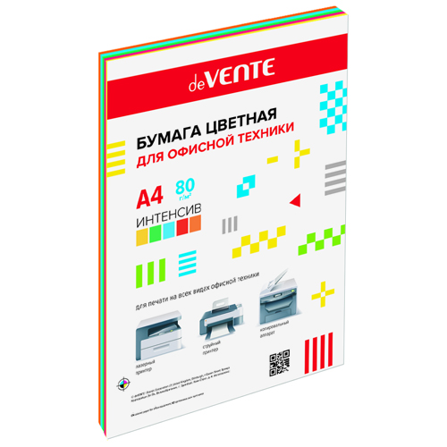 Бумага А4 80г/м 50л ИНТЕНСИВ ассорти 5цв. 2072414