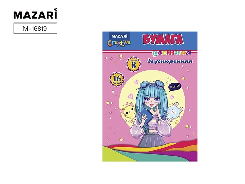 Бумага цв, А4, 16л. 8цв. Аниме двусторонняя М-16819 1/50