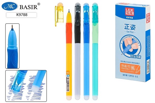 Ручка гелевая СИНЯЯ пиши-стирай резиновый держатель, два ластика К9788 1/12