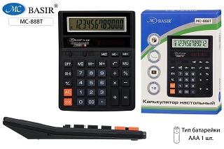 Калькулятор 12 разрядов 19*14,7см. МС-888T