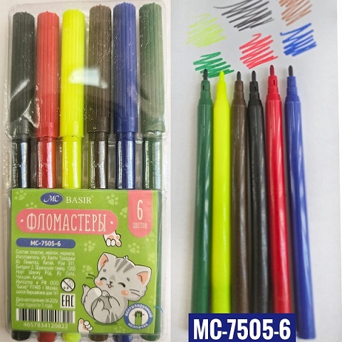 Фломастеры 6цв. "КОТЯТА" блист.упак. (длина корпуса 12,5 см) МС-7505-6 1/24