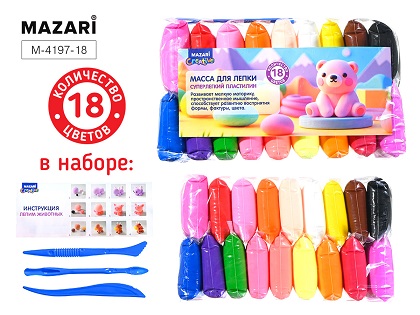 Супер легкий пластилин 13гр. 18цв. М-4197-18