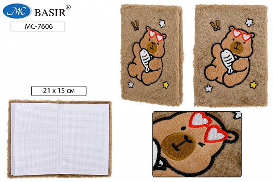 Блокнот А5 80л. "КАПИБАРА" мех. с аппликацией клетка МС-7606