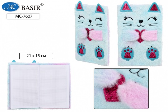 Блокнот А5 80л. "КОТЁНОК" мех. с аппликацией клетка МС-7607