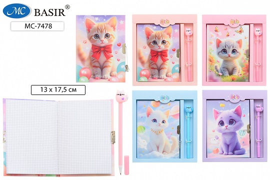 Блокнот дет. с замочком "КОТЯТА"+ручка в подарочн.к.20*22см клетка 48л МС-7478