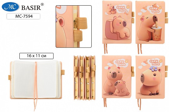 Бизнес-блокнот А6 80л 7БЦ КАПИБАРА 2резинки для ручки клетка МС-7594