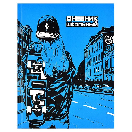 Дневник шк. "УРБАН" 7БЦ 58113