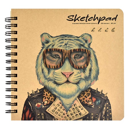 Скетчбук А5 200*200мм 120л КРАФТ на гребне-МОДНЫЙ ТИГР- 61862