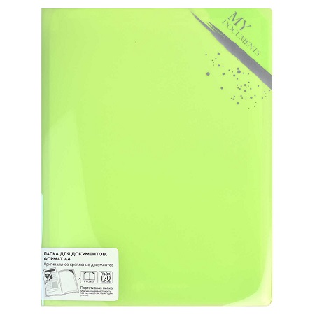 Папка А4 пластик ЗЕЛЕНАЯ для документов на 1отд с 6уголками 53245