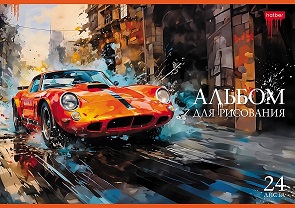 Альбом 24л "Городские гонки" А4 на скобе 24А4B 1/35