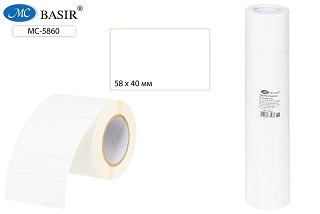 Термоэтикетка белый, 58*40 мм /380шт/рул/. Диаметр втулки 40мм (для принтеров начального класса) МС-5860 1/5