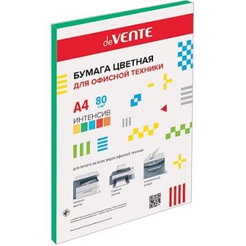 Бумага А4 50л 80гр. интенсив ЗЕЛЕНАЯ 2072417