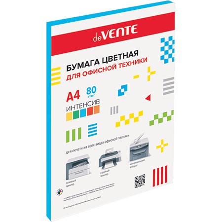 Бумага А4 50л 80гр. интенсив СИНЯЯ 2072420