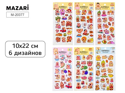 Наклейки КАПИБАРА 10*22см асс. М-20377 1/12