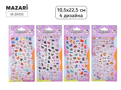 Наклейки CATS, 10.5x22.5 см, 4 дизайна, М-20435 1/20