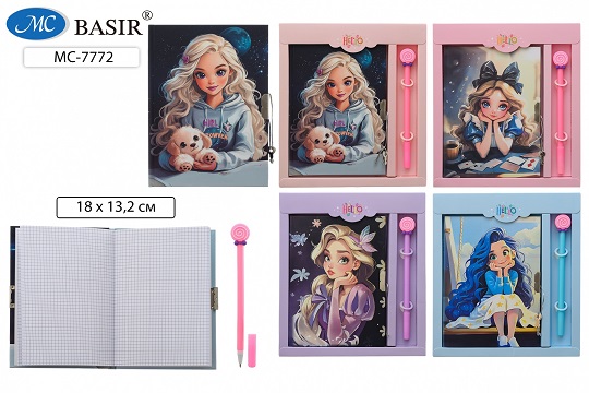Блокнот детский: "Девочки" с замоом + ручка в подарочной уп.20*22см МС-7772