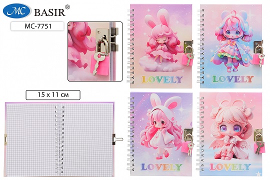 Блокнот дет. с замочком15*11см "ДЕВОЧКА-LOVELY" гребень, клетка 96стр. МС-7751