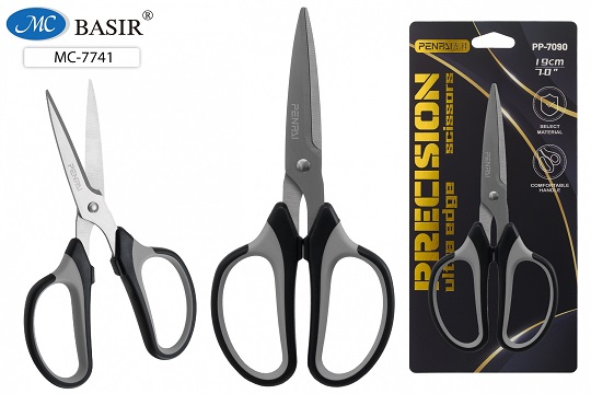 Ножницы 19 см PREMIUM, ультра острые МС-7741 1/12