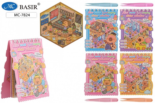 Наклейка Альбом Румбокс: /12 листов/ "КАПИБАРА"; 6 локаций, 6 листов с наклейками, в комплекте пинцет; 17*5*13,5 МС-7824, Хат-001