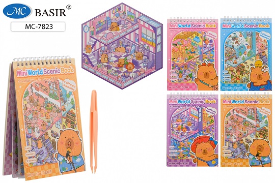 Наклейка Альбом Румбокс: /16 листов/ "КАПИБАРА"; 8 локаций, 8 листов с наклейками, в комплекте пинцет; 18,5*13 МС-7823, CS-020