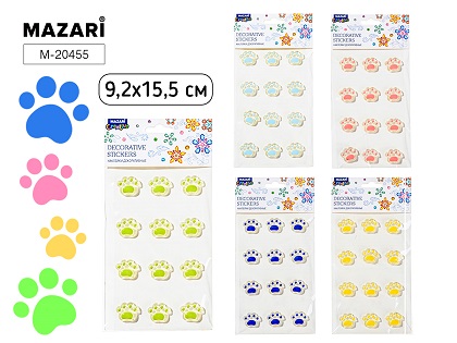 Наклейки декоративные ЛАПКИ, 9.2*15,5 см, 5 диз. М-20455 1/12