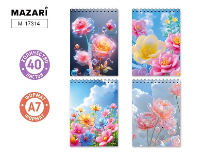 Блокнот А7 40л гребень ЦВЕТЫ клетка асс. М-17314