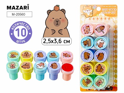 Штампик детск. КАПИБАРА, размер 2,5х3,6 см, набор 10 шт М-20560 1/16