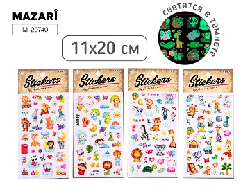 Наклейки декоративные ЖИВОТНЫЕ, 11*20 см, светятся в темноте, 4 диз. М-20740 1/12