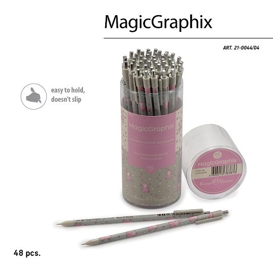 Карандаш авт. "MagicGraphix. Овечки. Паттерн" 0.5 ММ 21-0044/04 1/48