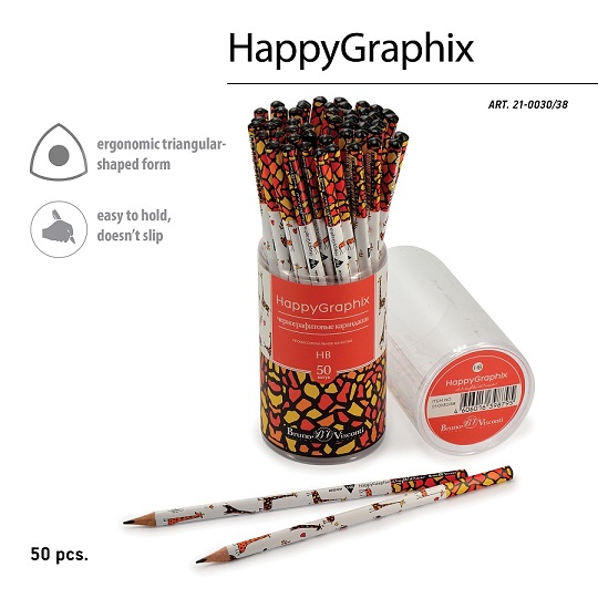 Карандаш ч/гр "HappyGraphix. Жирафы" НВ 21-0030/38 1/50