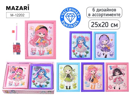 Алмазная мозаика ДЕВОЧКИ, основа 25x20 см, частичная выкладка, 6 диз. М-12202