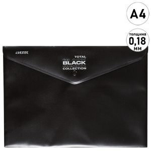 Папка на кнопке А4 Total black 0,18 пластиковая, непрозрачная с рисунком, тиснение фольгой 3071330 1/12