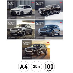 Альбом 20л "Авточемпион (ассорти)" А4, на скобе блок-офсет- 100г/м2 20А4В 1/5/60