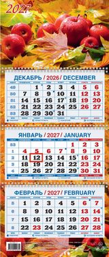 2027 г.Календарь кварт. МИНИ 3-х. бл. "Краски осени" (195*465) арт.КМ07-27
