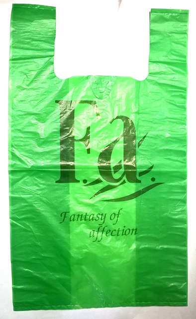 Пакет майка ПНД 32см+18смх57см (F) сверхпрочный, зеленый  50/500
