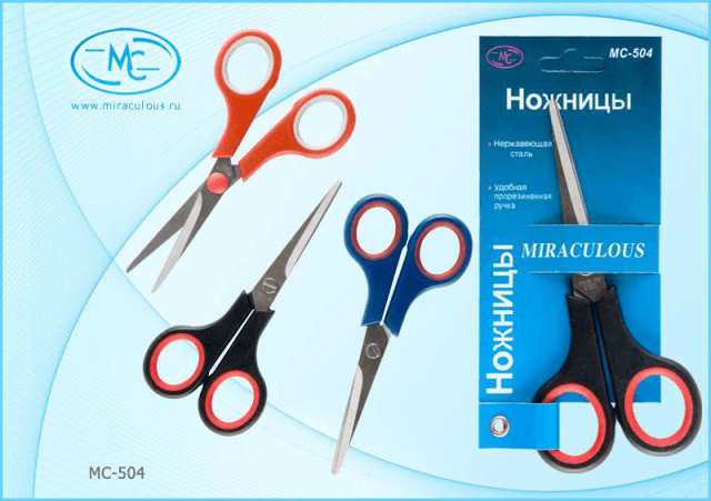 Ножницы: пластиковые ручки, резиновые вставки, длина ножниц 14cm, лезвие 8,0cm.  МС-504/360