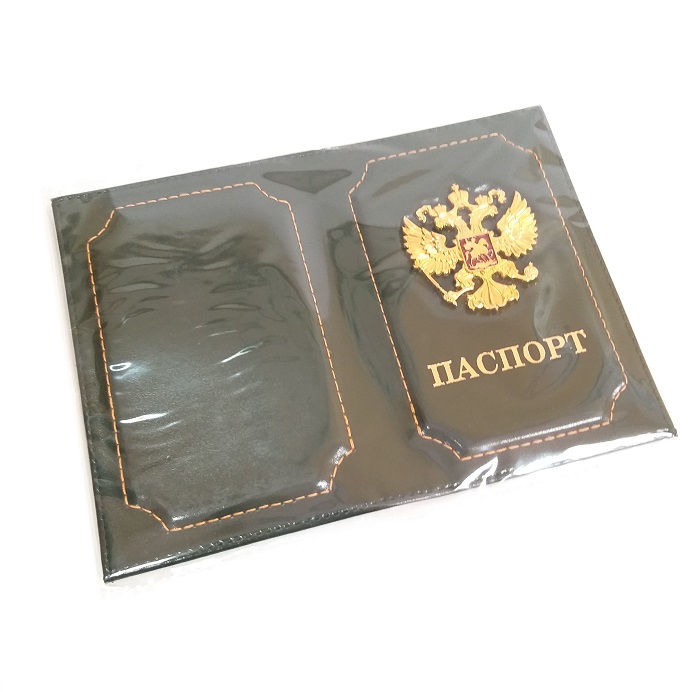 Обложка для паспорта кожа герб металл ассорти 
