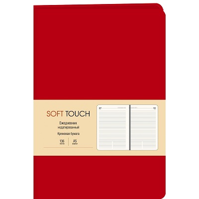 Ежедневник А5 Soft Touch. Пламенный красный лайт 136л. ЕКСТ52213607