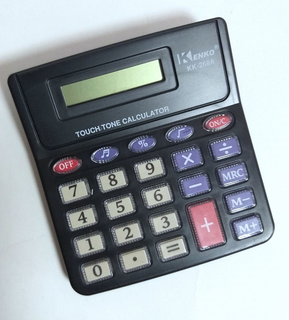 Калькулятор 8-разрядный, 12,5*11,7см,пр.кнопки арт.КК-268А