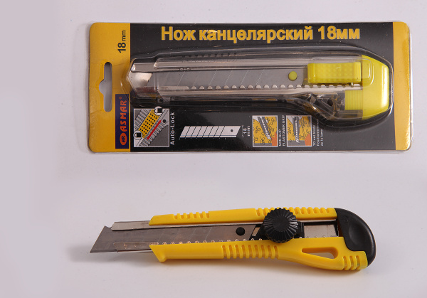Нож канцелярский большой в блистере цв. в асс. /18 мм/  арт. AR-133A  