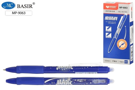 Ручка гелевая СИНЯЯ  пиши-стирай  "MAGIC" 0,5мм автомат.  MP-9063/синяя/  1/12
