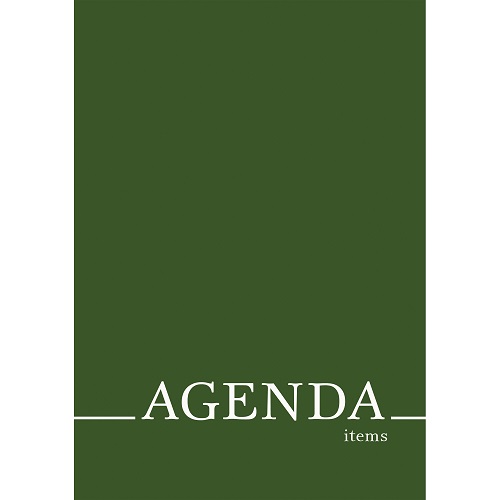 Ежедневник А5 "Agenda. Green" 7БЦ 128л  ЕЖ23512815