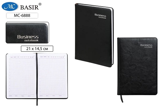 Ежедневник А5 200стр "Business notebook",обложка кожзам, цвет черный,клетка  МС-6888