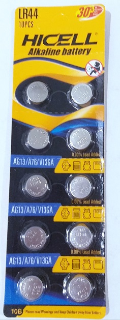 Батарейка часовая Alkaline HICELL AG13/A76/V13GA-10B  арт.LR44 