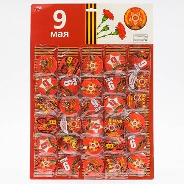 Значок 9 МАЯ d-4,5см арт.14921   1/30